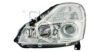 EQUAL QUALITY PP1251S Headlight